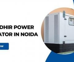 Buy Sudhir Power Generator in Noida | Best Gensets Seller in Noida - 1