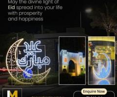 Top Ramadan Light Decoration in Dubai