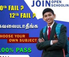 ADMISSION GOING FOR 10th 12th COBSE APPROVED BOARD, CALL 8838033995 - 1