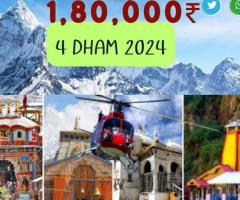 4 dham By helicopter 2024