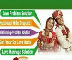 ╭∩╮（︶︿︶） Any Type Problem Solution BABA JI €€€ +91-((7597079228)) ╭∩╮