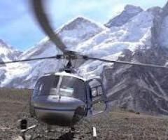 Everest Base Camp Helicopter Tour - 1