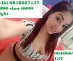 SHOT 1500 NIGHT 7000 Call Girls In South Ex 9818667137