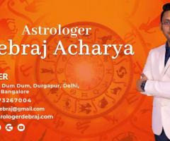 Contact Astrologer Debraj Acharya - A Genuine Astrologer in West Bengal