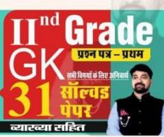 Crack Indian Army Exams with Agniveer Exam Books - Buy Booktown