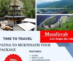Patna to Muktinath Tour Package
