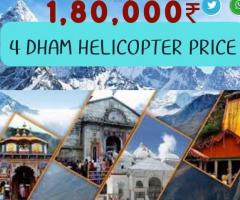 most prominent is the Char Dham Yatra. This Yatra or pilgrimage is a tour of four holy sites 