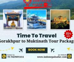 Gorakhpur to Muktinath Tour Package, Muktinath Darshan tour Package from Gorakhpur