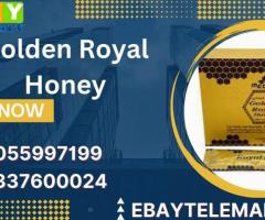 Golden Royal Honey Price In Pakistan 03055997199