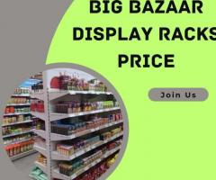 Big Bazaar Display Racks Price