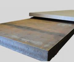 Buy IS 2041 R/H260 Boiler Quality Plates Supplier