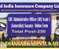 UIIC Administrative Officer (AO) Scale I  Vacancy 2024