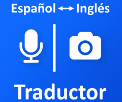 Traductor Inglés Español - 1