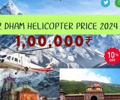 urgently helicopter 2 dham yatra by helicopter at  affotable price book now
