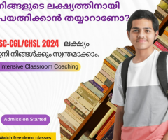 SSC Online Coaching Kerala | SSC CGL Coaching in Trivandrum - 1