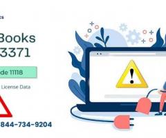 What Is QuickBooks Error Code 3371?