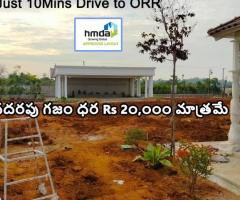 Open Plots For Sale Near Srisailam Highway