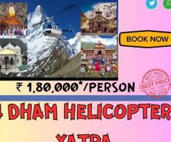 hire helicopter for 4 dham yatra package at affotable price