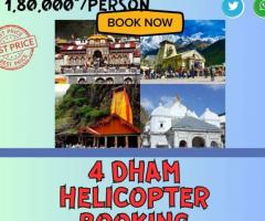 urgently helicopter 4 dham yatra by helicopter at  affotable price book now