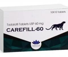 Buy Carefill 60mg Online at Lowest Cost