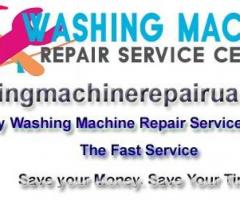 Washing Machine Repair Dubai - 1