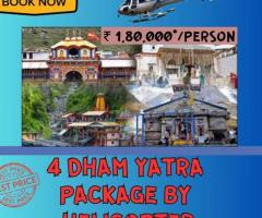 hire helicopter for char dham yatra by helicopter in  lowest price
