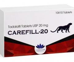 Buy Carefill 20mg Online at Lowest Cost