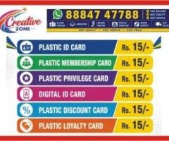 Privilege card Rs.15/- | Digital ID card |  Plastic ID card | Creative Zone | 501