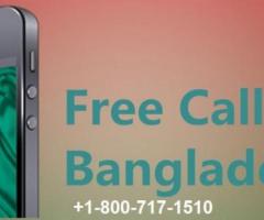 Buy Cheap and Best International Calling Cards to call Bangladesh from USA and Canada