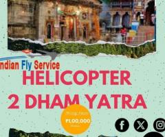helicopter 2 dham yatra - 1