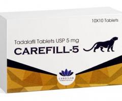 Buy Carefill 5mg Online at Lowest Cost