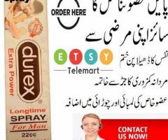 Durex Long Time Delay Spray For Men in Karachi
