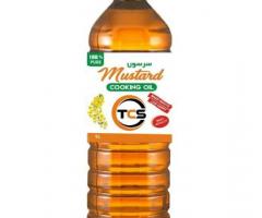Get the best quality mustard oil/mustard oil