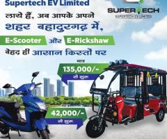 EV Scooter Manufacturers - 1