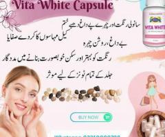 Vita White Capsule Price In Pakistan | 03210009798 Bahawalpur