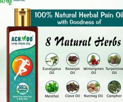 Benefits of Massage with Achoo pain relief oil - 1