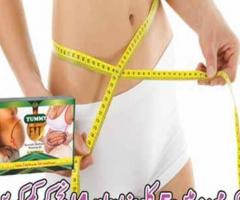 Tummy Fit Oil in islamabad,Lahore | 03210009798