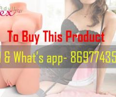 SEX TOYS FOR MEN | LOW PRICE | CALL 8697743555