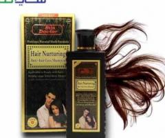 Hair Nurturing Shampoo In Pakistan | 03210009798 Bahawalpur