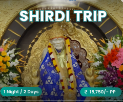 Shirdi flight package from Bangalore