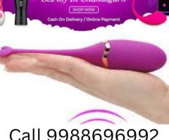 Online Shopping For Sex Toys in  Chandigarh  At Incredible Prices! - 1