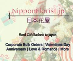 NipponFlorist's Gift Baskets, the Perfect Surprise for Your Loved Ones in Japan!
