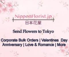 Tokyo Florist - Exquisite Flower Bouquets for Japan