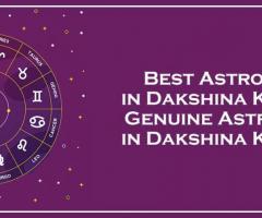 Best Astrologer in Kotilingeshwara Temple - 1