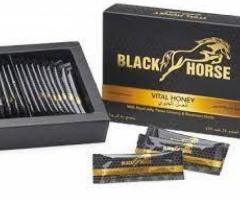 Black Horse Vital Honey Price in  Gojra	03476961149