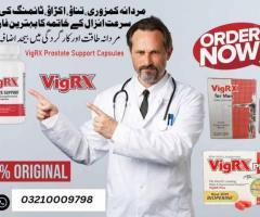 Vigrx Plus Price In Karachi,Lahore | 03210009798