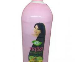 Nourish Your Hair Naturally with Meghdoot Ayurvedic Satreetha Shampoo - 1