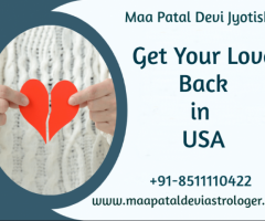 Get Your Love Back in USA
