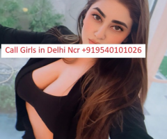 Call Girls In↣ Delhi Aerocity ¶¶ 95401**01026 ¶¶ Delhi Russian Escorts