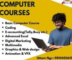 Best Computer Course in Nawada |  9560433301